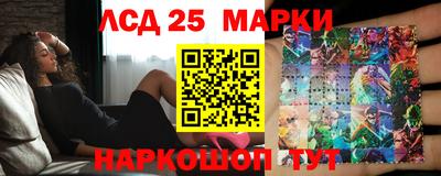 a pvp Пенза