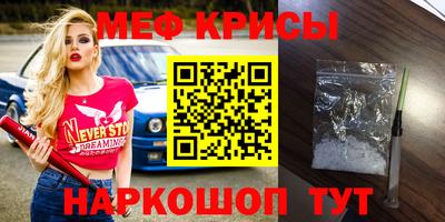 ALPHA PVP Первоуральск