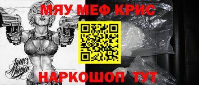 ALPHA PVP Первоуральск