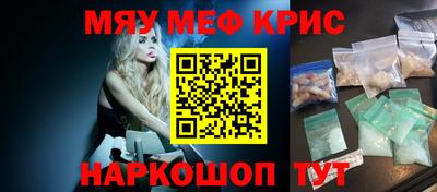 героин Партизанск
