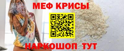 a pvp Пенза