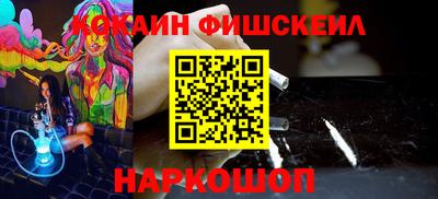 героин Партизанск