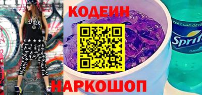 ALPHA PVP Первоуральск