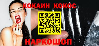 героин Партизанск