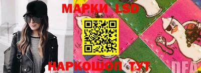 ALPHA PVP Первоуральск