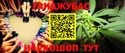 a pvp Пенза