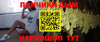 ALPHA PVP Первоуральск
