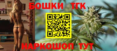 ALPHA PVP Первоуральск