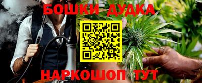 ALPHA PVP Первоуральск