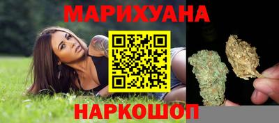 героин Партизанск