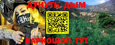 ALPHA PVP Первоуральск