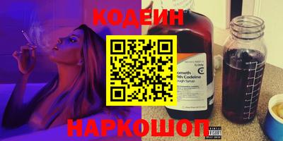 a pvp Пенза