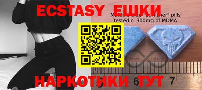 a pvp Пенза
