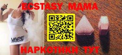 a pvp Пенза