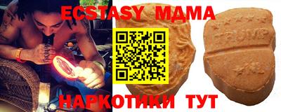 героин Партизанск