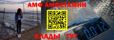 a pvp Пенза