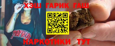 a pvp Пенза