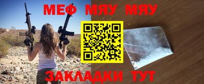 a pvp Пенза