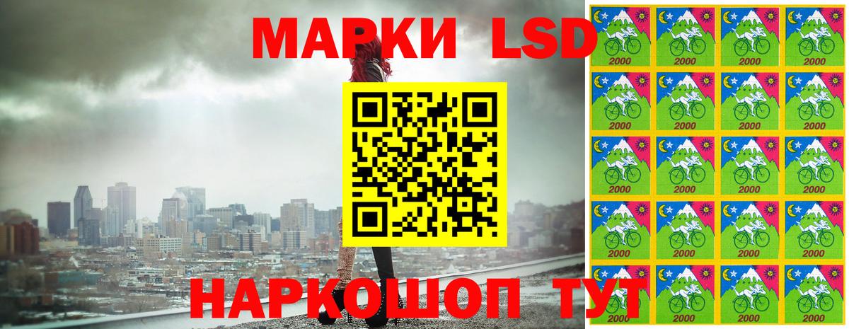 Мефедрон кристаллы  APVP СК   MDMA  Рославль  Кокаин  ЭКСТАЗИ  ГАШ  МАРИХУАНА  Наркошоп  Вход с VPN 